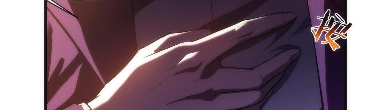 Xuyên Vào Game Cyber, Ta Soán Ngôi Boss: Chapter 8