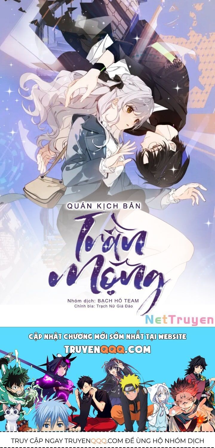 XUYÊN VÀO THẾ GIỚI GIẢ TƯỞNG: Chapter 0.5