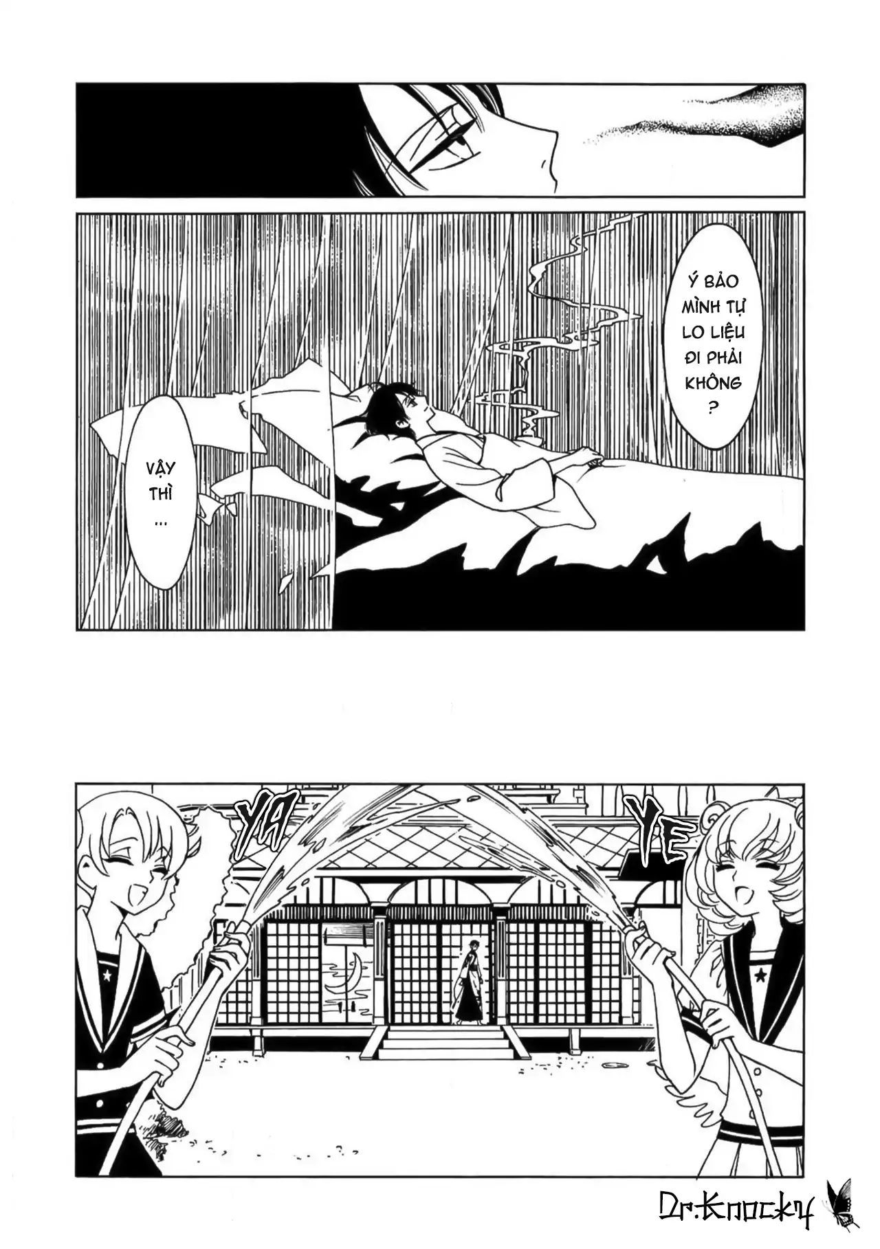 Xxxholic Rei: Chapter 63