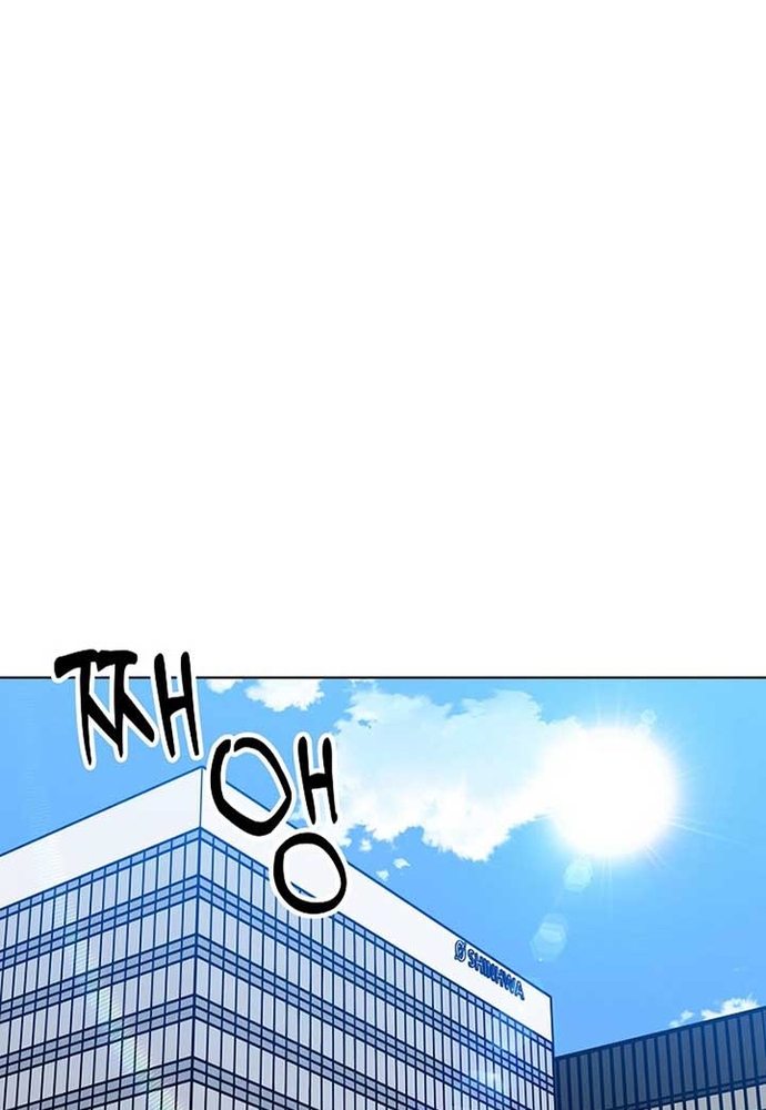 Ý Nghĩa Của Hôn Nhân: Chapter 1