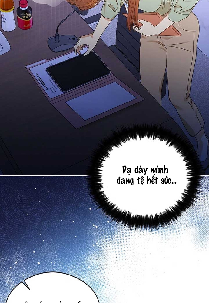 Ý Nghĩa Của Hôn Nhân: Chapter 1
