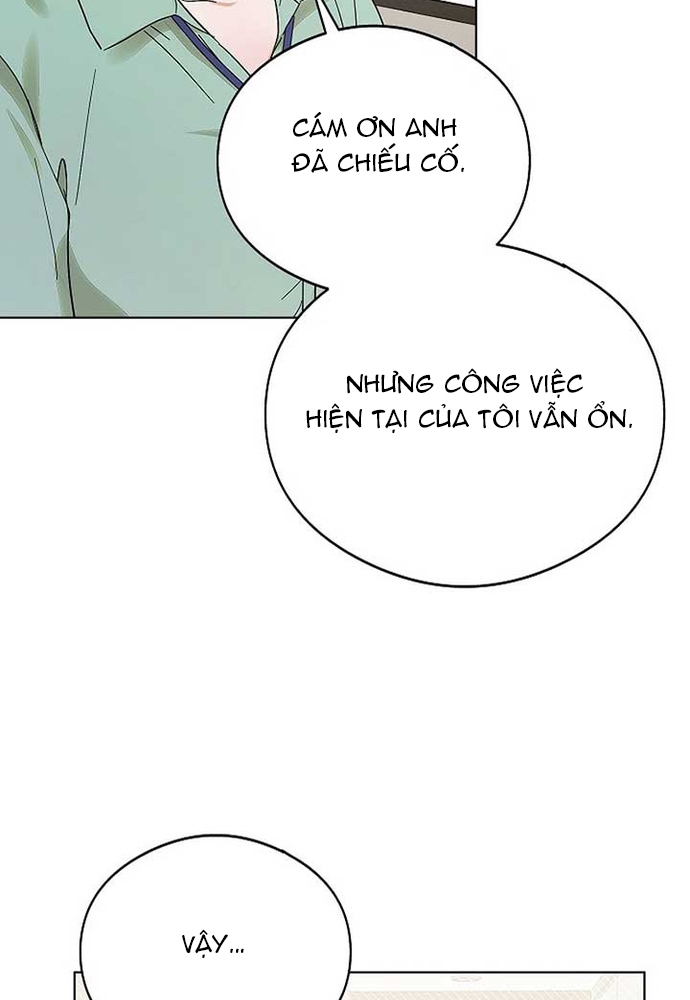 Ý Nghĩa Của Hôn Nhân: Chapter 1