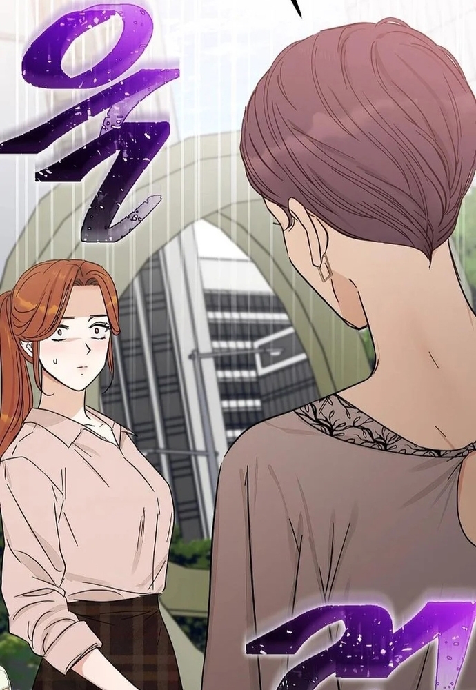 Ý Nghĩa Của Hôn Nhân: Chapter 10