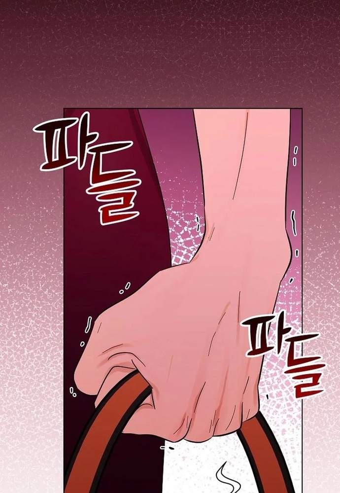Ý Nghĩa Của Hôn Nhân: Chapter 10