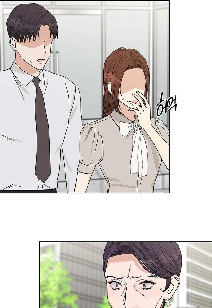 Ý Nghĩa Của Hôn Nhân: Chapter 10
