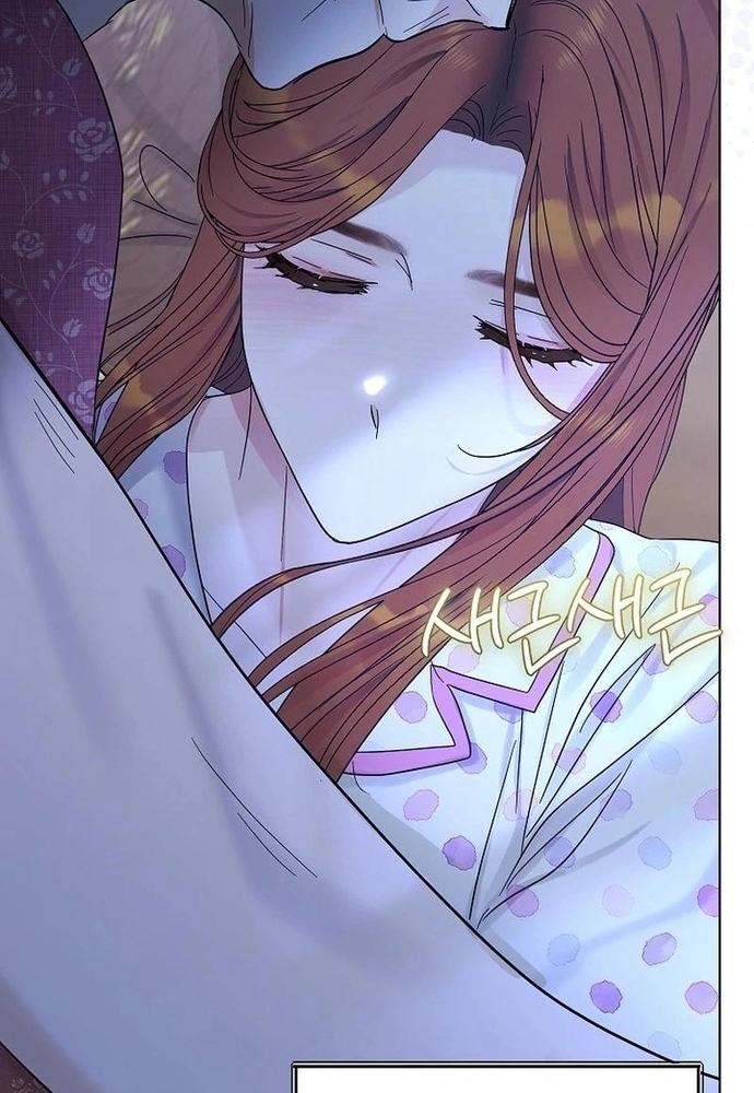 Ý Nghĩa Của Hôn Nhân: Chapter 11