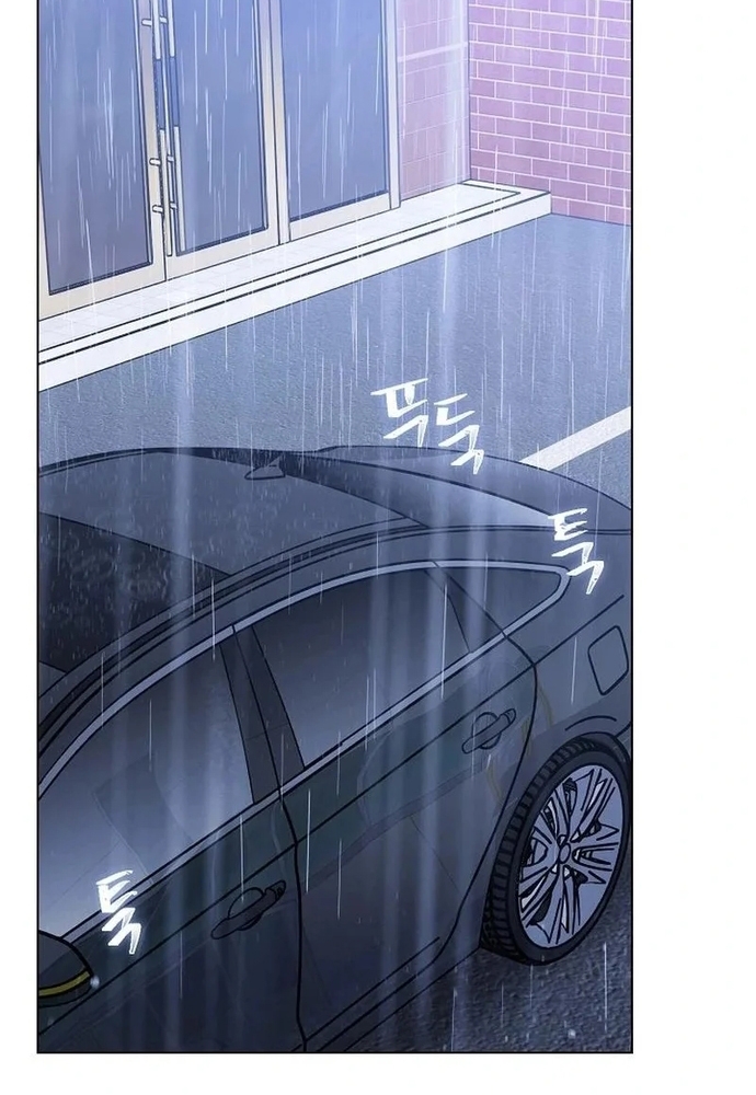 Ý Nghĩa Của Hôn Nhân: Chapter 11