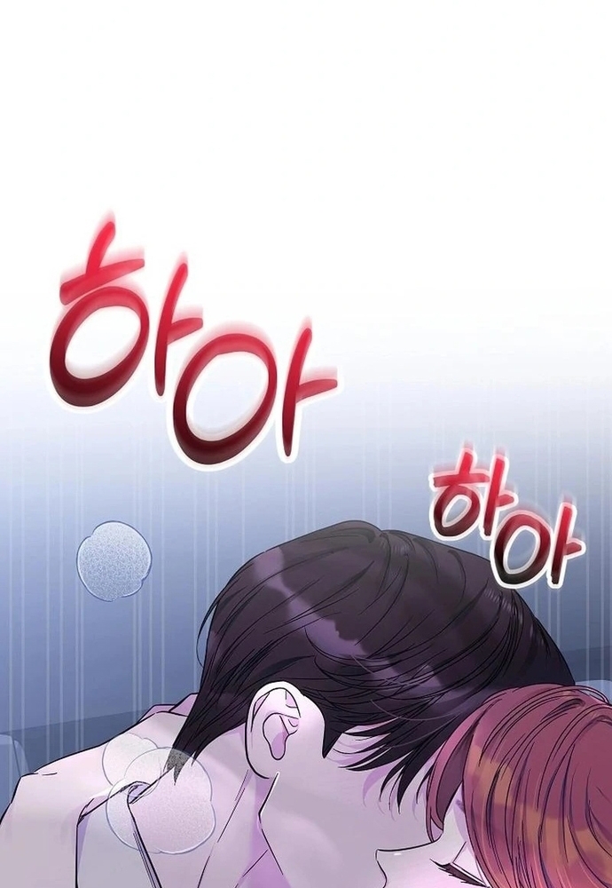 Ý Nghĩa Của Hôn Nhân: Chapter 11