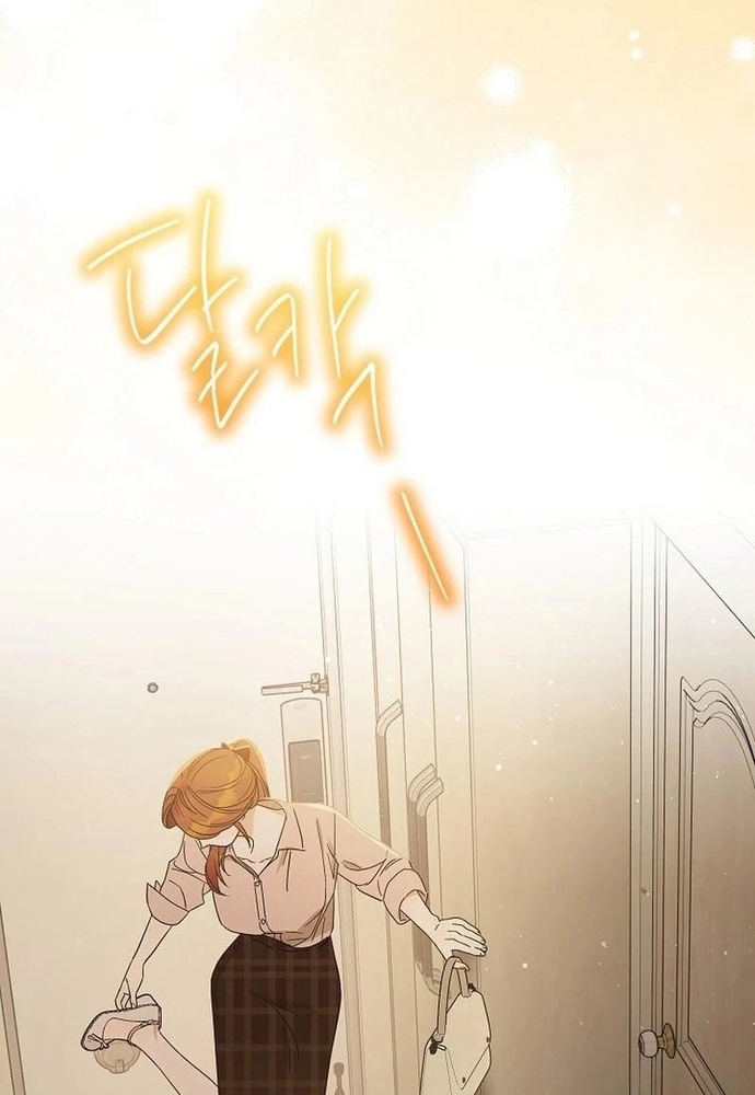 Ý Nghĩa Của Hôn Nhân: Chapter 11