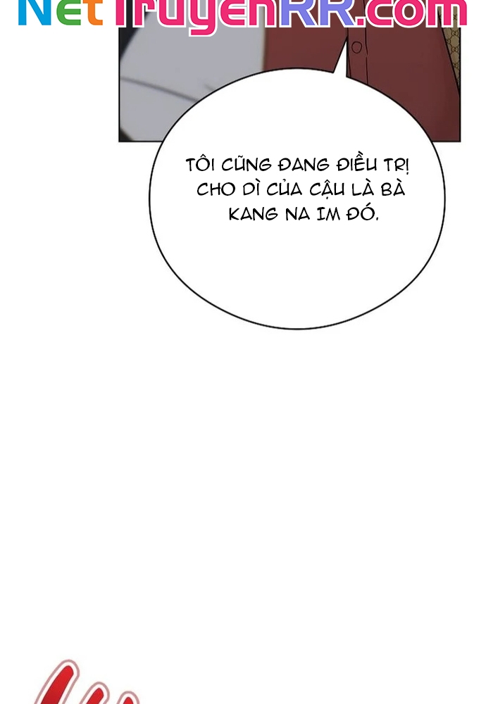 Ý Nghĩa Của Hôn Nhân: Chapter 12