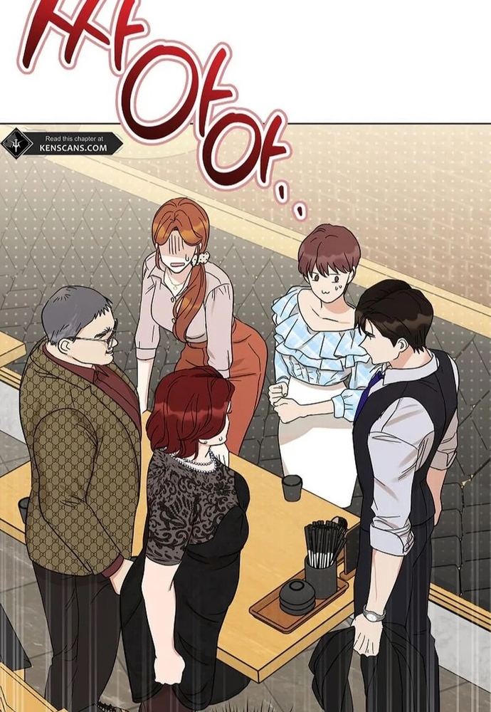 Ý Nghĩa Của Hôn Nhân: Chapter 12