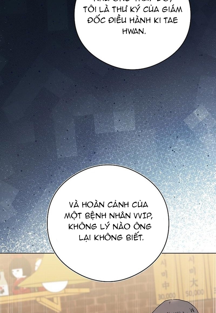 Ý Nghĩa Của Hôn Nhân: Chapter 12