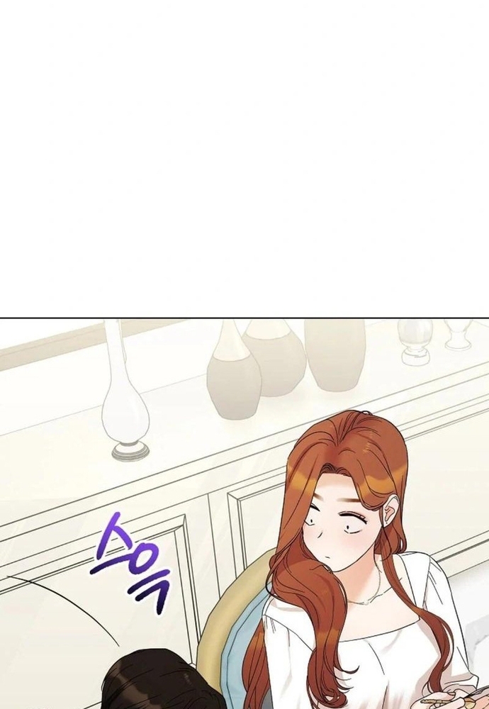 Ý Nghĩa Của Hôn Nhân: Chapter 14