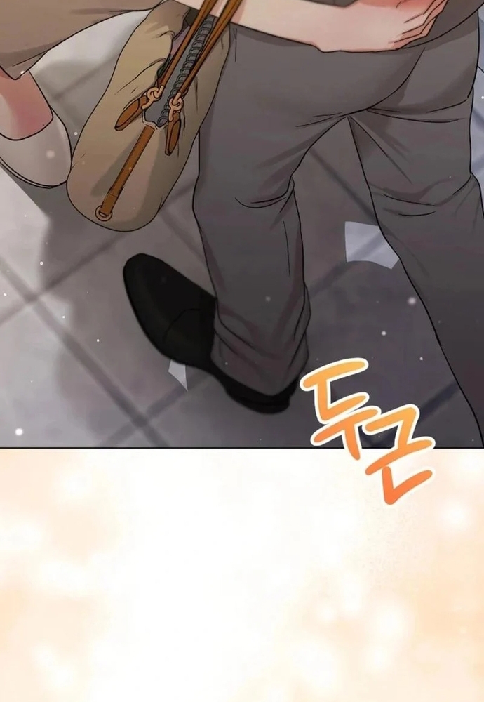 Ý Nghĩa Của Hôn Nhân: Chapter 14