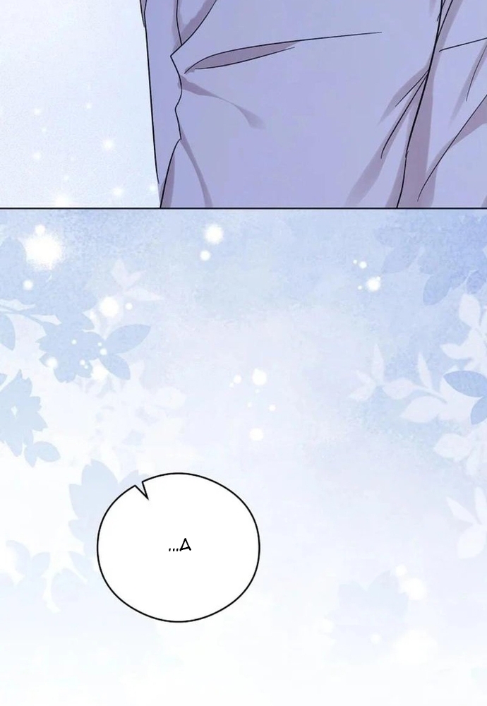 Ý Nghĩa Của Hôn Nhân: Chapter 14