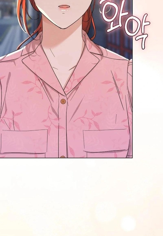 Ý Nghĩa Của Hôn Nhân: Chapter 14