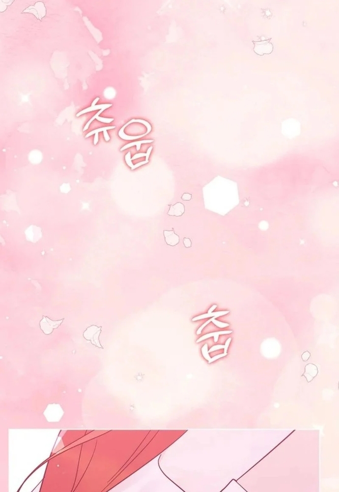 Ý Nghĩa Của Hôn Nhân: Chapter 15