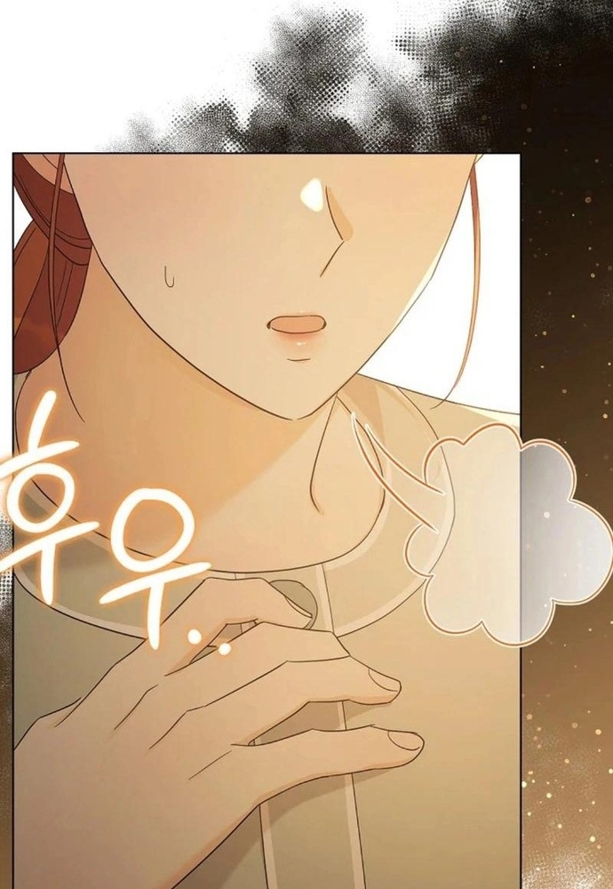 Ý Nghĩa Của Hôn Nhân: Chapter 15
