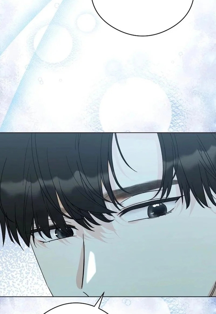 Ý Nghĩa Của Hôn Nhân: Chapter 15