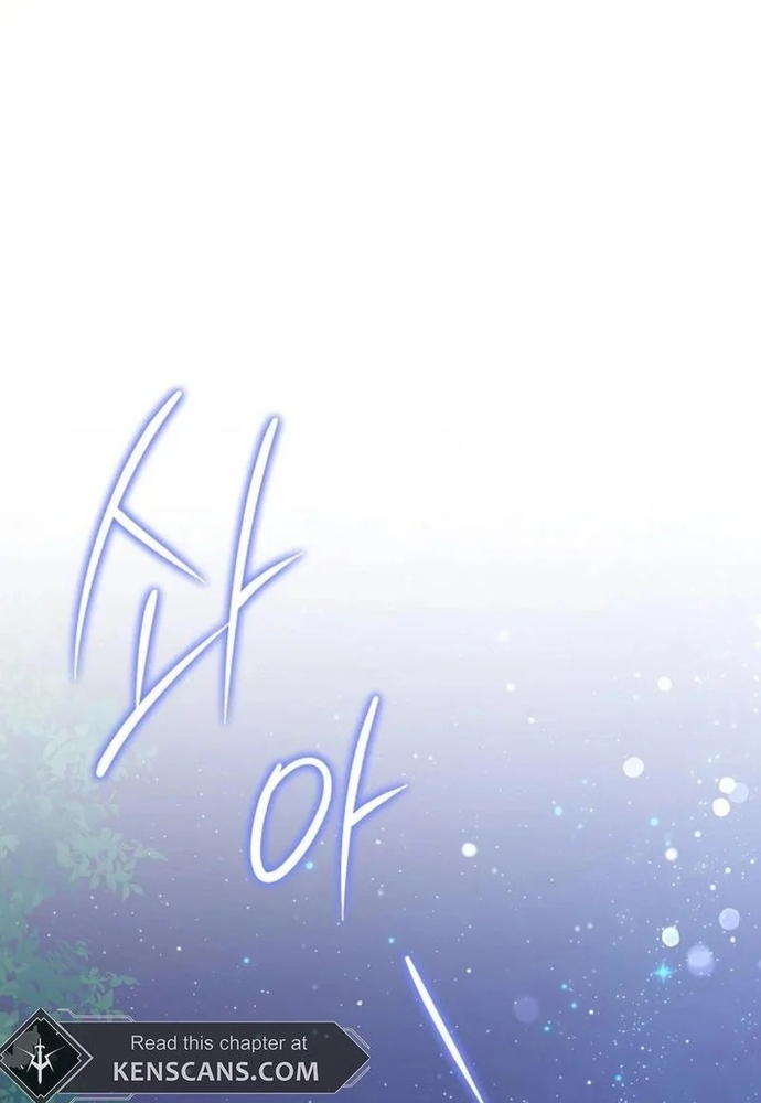 Ý Nghĩa Của Hôn Nhân: Chapter 16