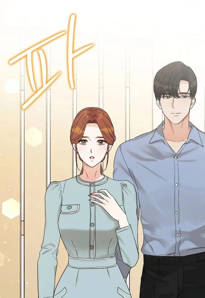 Ý Nghĩa Của Hôn Nhân: Chapter 16