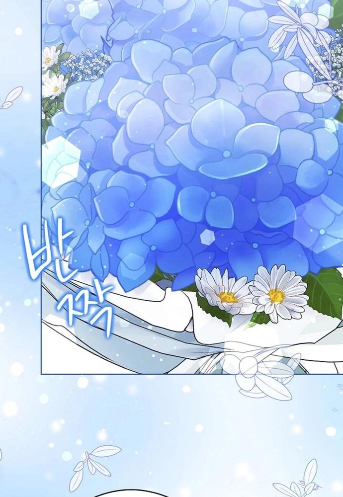 Ý Nghĩa Của Hôn Nhân: Chapter 16