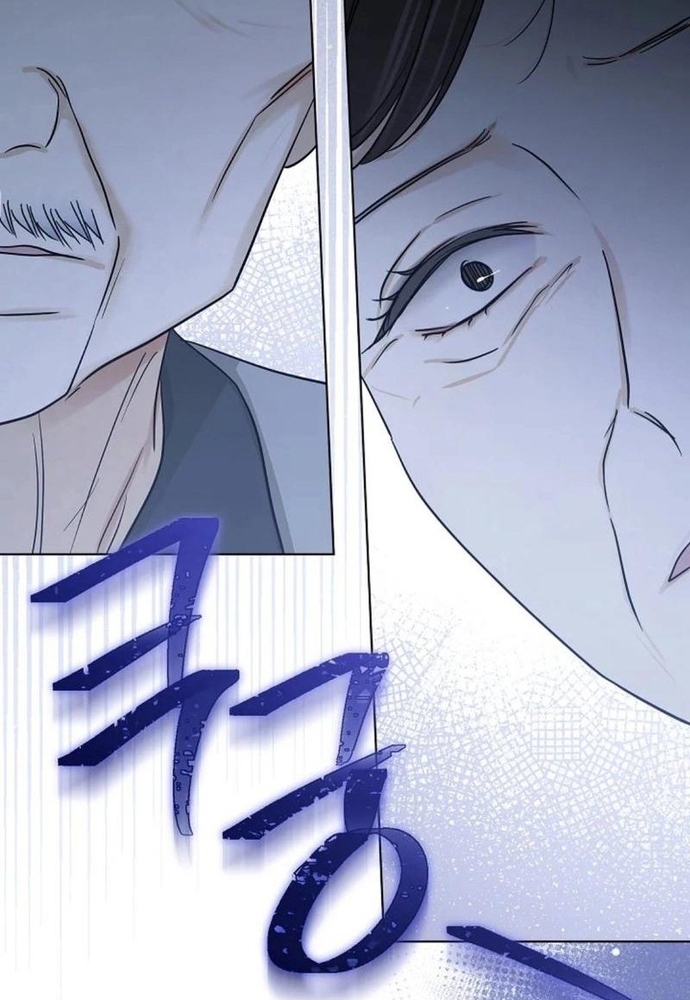 Ý Nghĩa Của Hôn Nhân: Chapter 16
