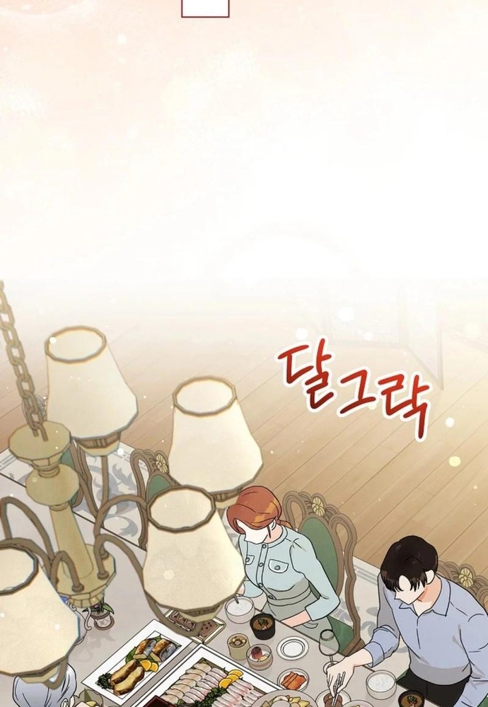 Ý Nghĩa Của Hôn Nhân: Chapter 16