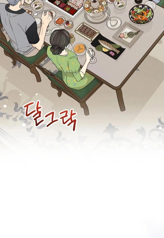 Ý Nghĩa Của Hôn Nhân: Chapter 16