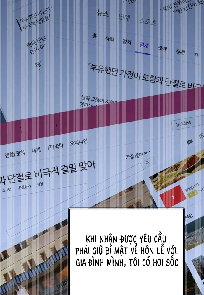 Ý Nghĩa Của Hôn Nhân: Chapter 17