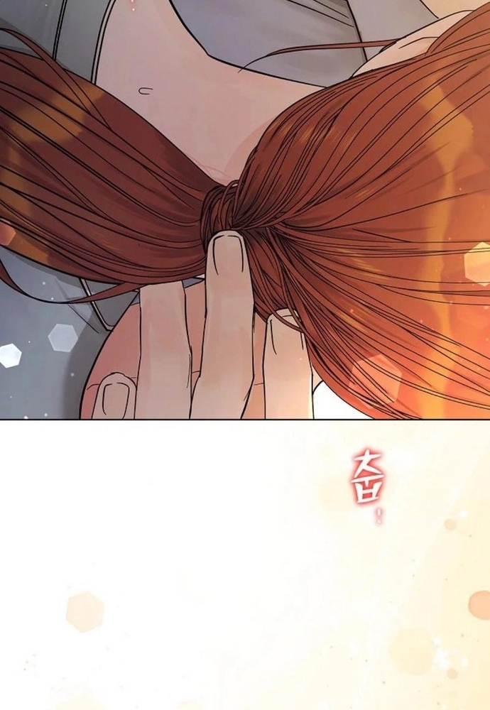 Ý Nghĩa Của Hôn Nhân: Chapter 17