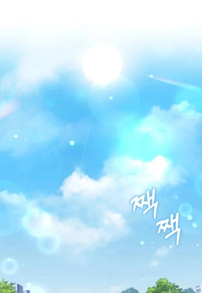 Ý Nghĩa Của Hôn Nhân: Chapter 18