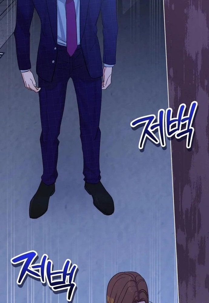Ý Nghĩa Của Hôn Nhân: Chapter 19