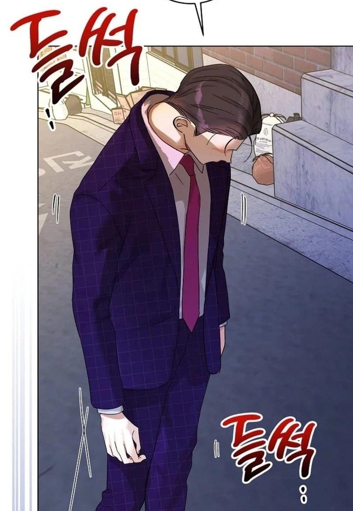Ý Nghĩa Của Hôn Nhân: Chapter 19