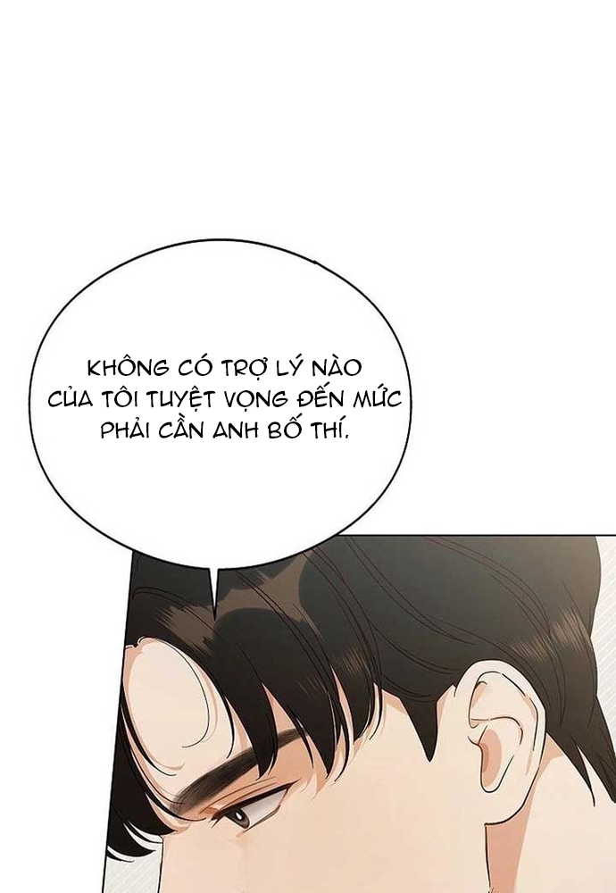 Ý Nghĩa Của Hôn Nhân: Chapter 2