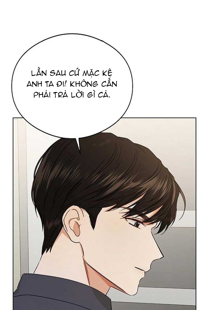 Ý Nghĩa Của Hôn Nhân: Chapter 2