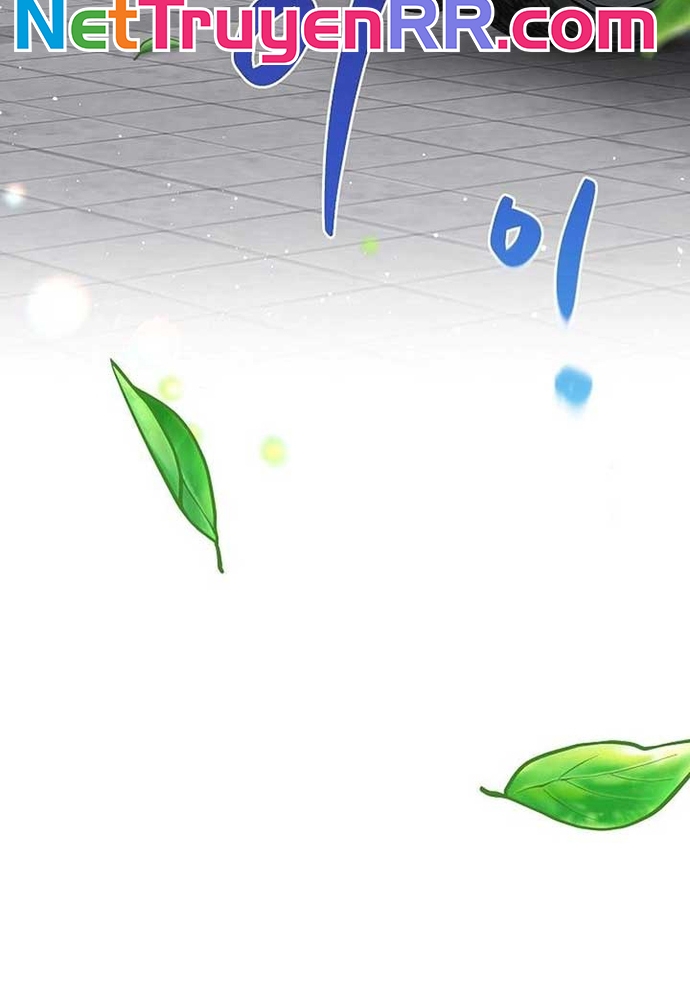 Ý Nghĩa Của Hôn Nhân: Chapter 2