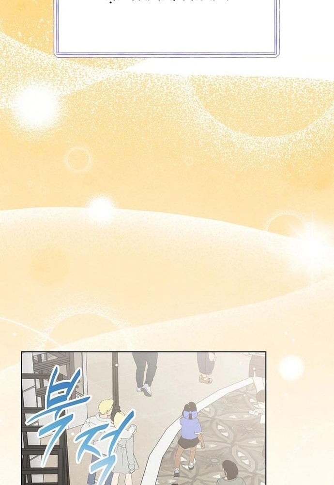 Ý Nghĩa Của Hôn Nhân: Chapter 22