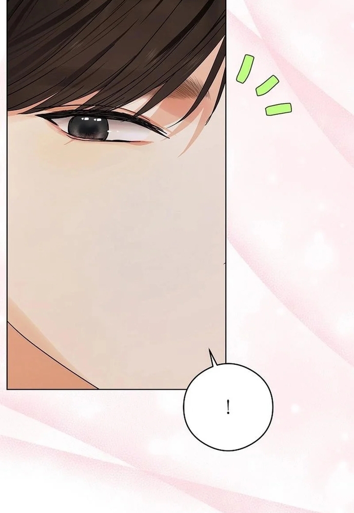 Ý Nghĩa Của Hôn Nhân: Chapter 22