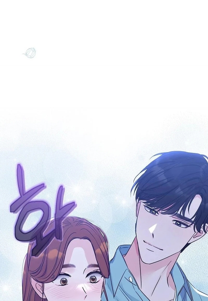 Ý Nghĩa Của Hôn Nhân: Chapter 22