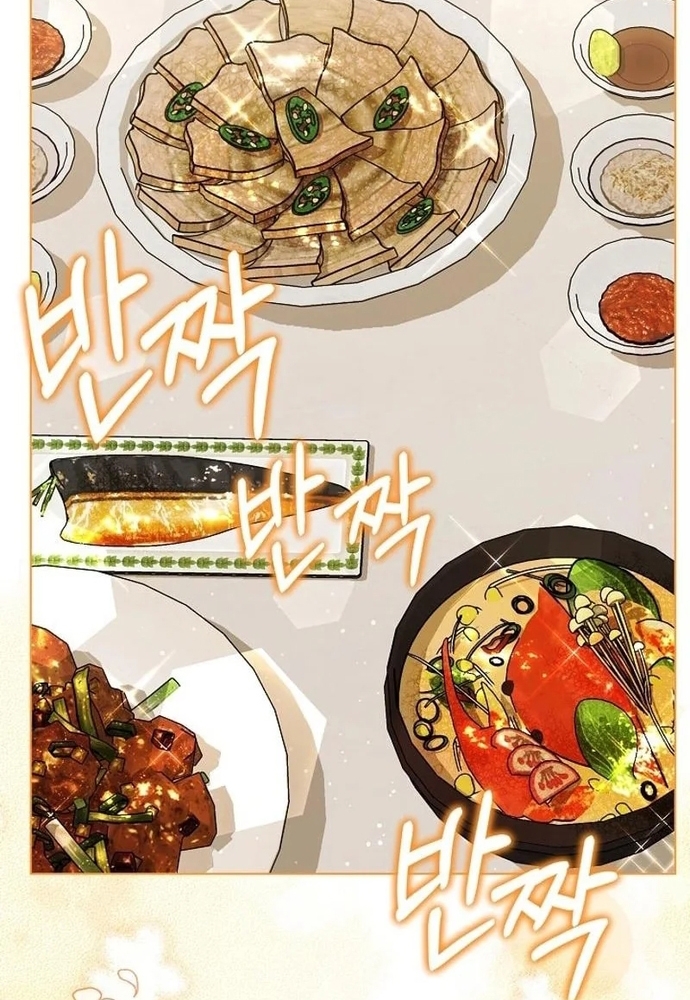 Ý Nghĩa Của Hôn Nhân: Chapter 23