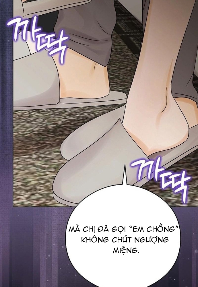 Ý Nghĩa Của Hôn Nhân: Chapter 23