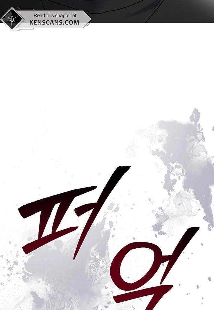 Ý Nghĩa Của Hôn Nhân: Chapter 24