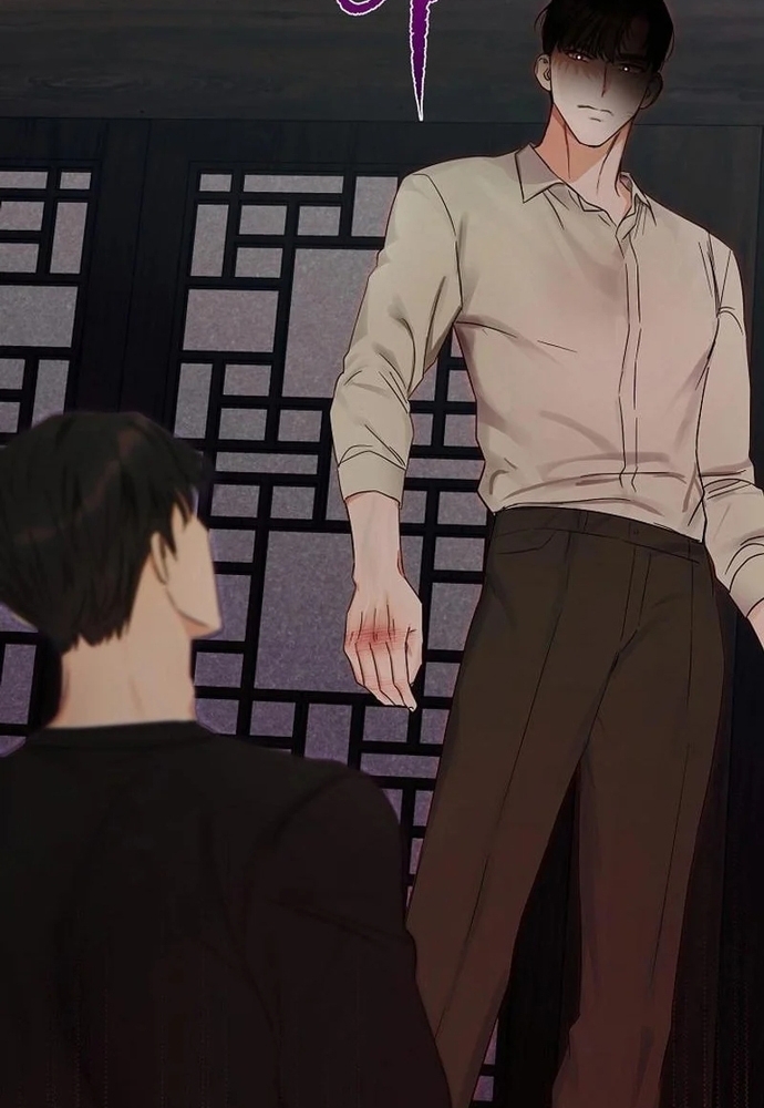 Ý Nghĩa Của Hôn Nhân: Chapter 24