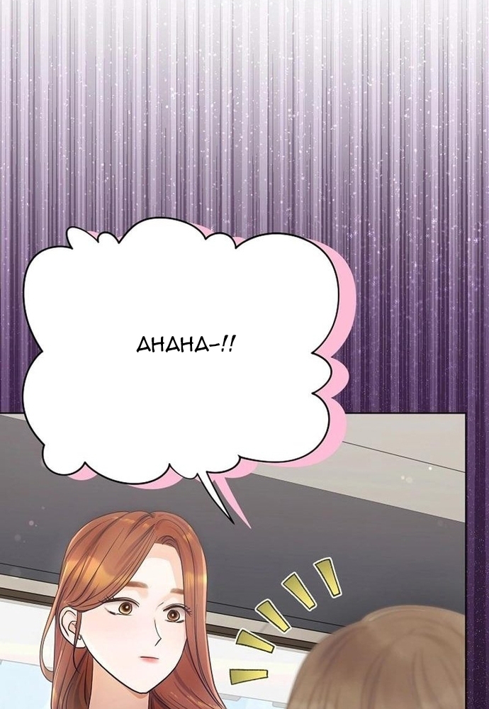 Ý Nghĩa Của Hôn Nhân: Chapter 24