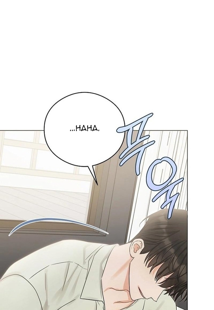 Ý Nghĩa Của Hôn Nhân: Chapter 24