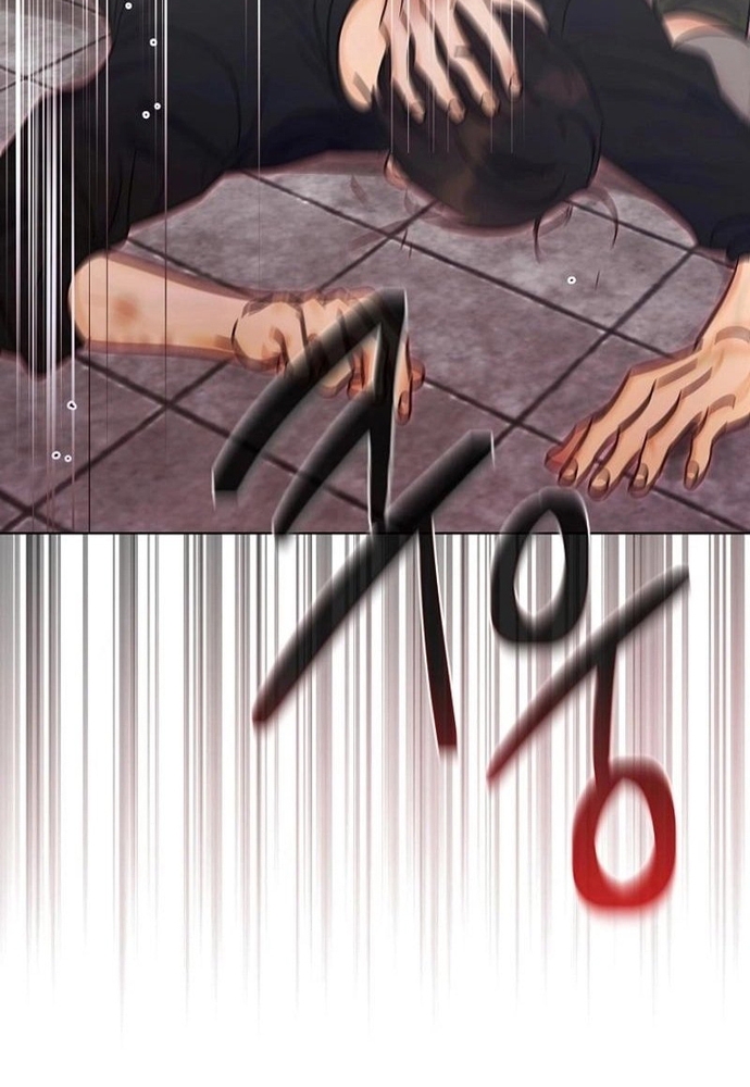 Ý Nghĩa Của Hôn Nhân: Chapter 25