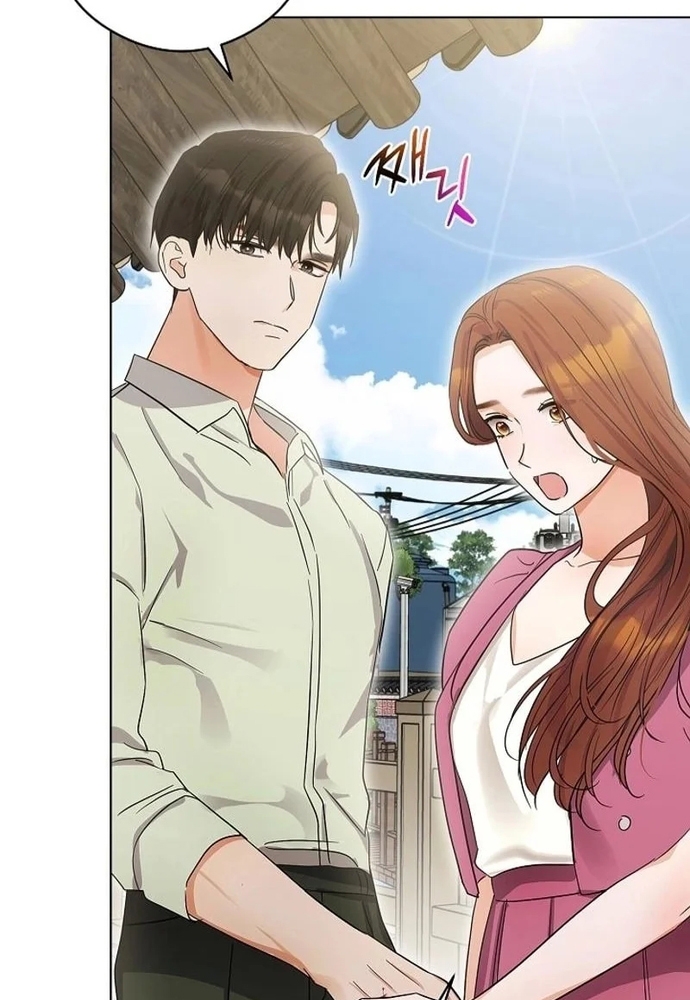 Ý Nghĩa Của Hôn Nhân: Chapter 25