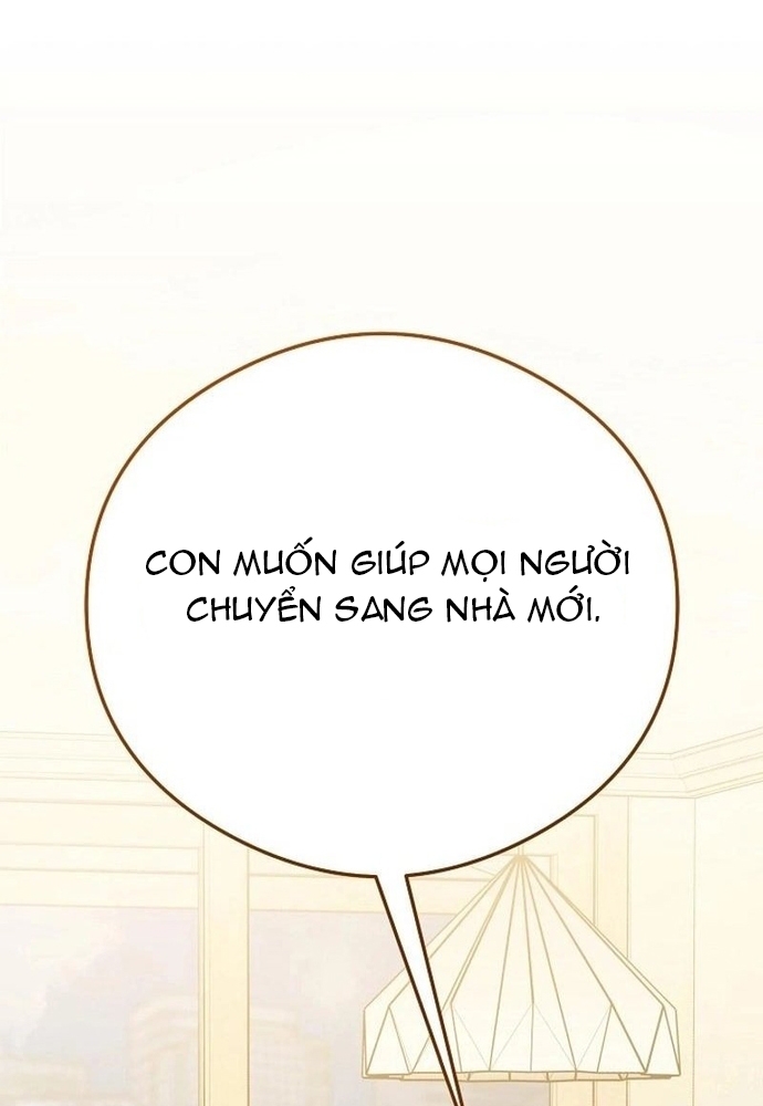 Ý Nghĩa Của Hôn Nhân: Chapter 26