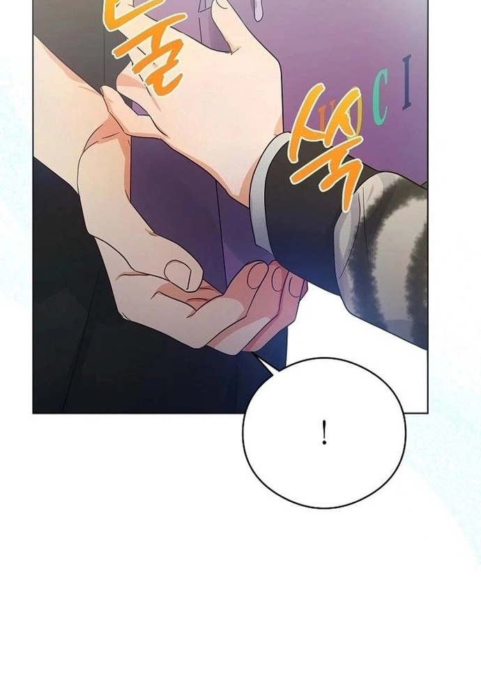 Ý Nghĩa Của Hôn Nhân: Chapter 26